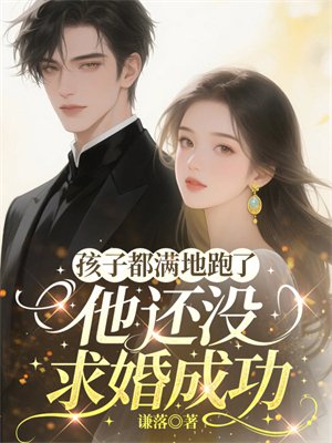 ���Ӷ��������ˣ�����û���ɹ�