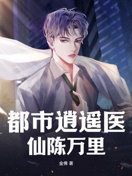 ������ңҽ�ɳ�����