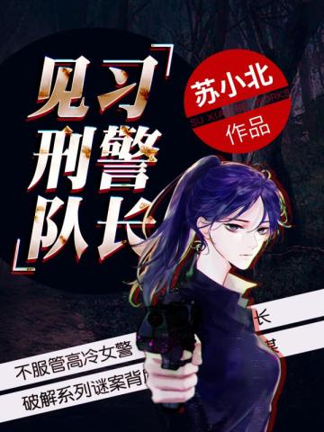 ��ϰ�̾��ӳ�