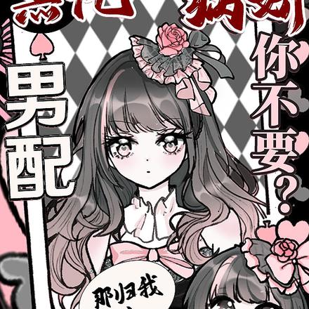 �ڻ����������㲻Ҫ���ǹ����ˣ�