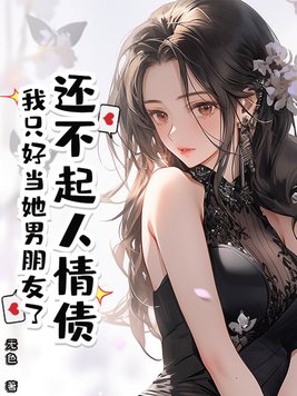 ����������ծ����ֻ�õ�����������