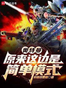 ��������ԭ������Ǽ�ģʽ