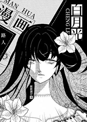 ����·�˵��ҳ��˰��¹�