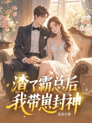 ���˰��ܺ��Ҵ��̷���