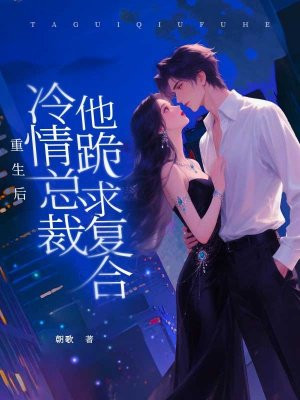 �����������ܲ������󸴺�