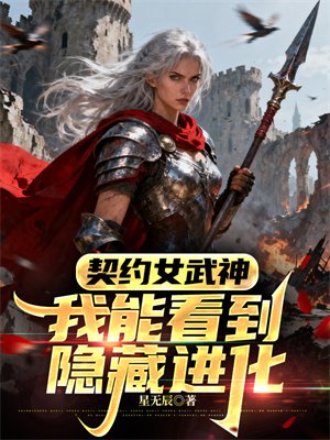 ��ԼŮ�������ܿ������ؽ���