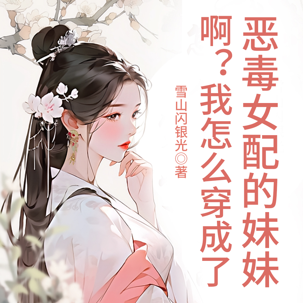 ��������ô�����˶�Ů�������