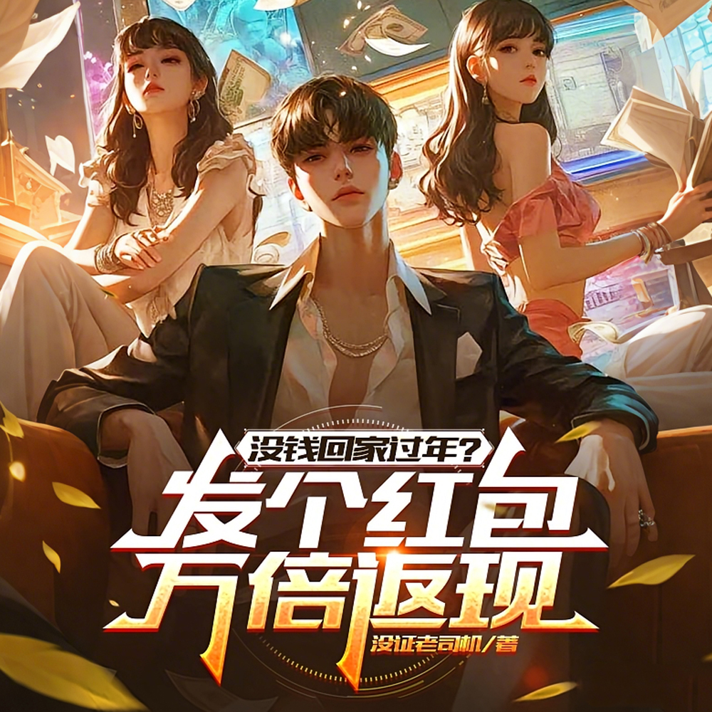 ûǮ�ؼҹ��ꣿ��������򱶷���