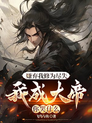 ��������Ϊ��ʧ���ҳɴ�����ʲô