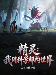 ���飺���ÿ�ѧ�⹹����