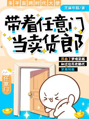 ���������ŵ�������