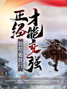 �������ܱ�ǿ���ҹ��ž���