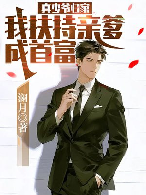 ����ү��ң��ҷ����׵����׸�