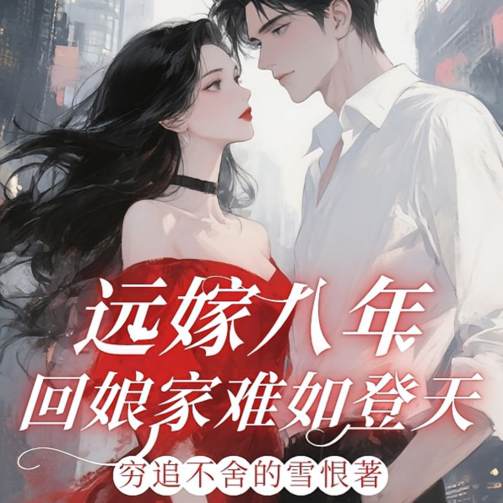 Զ�ް��꣬�����������죡