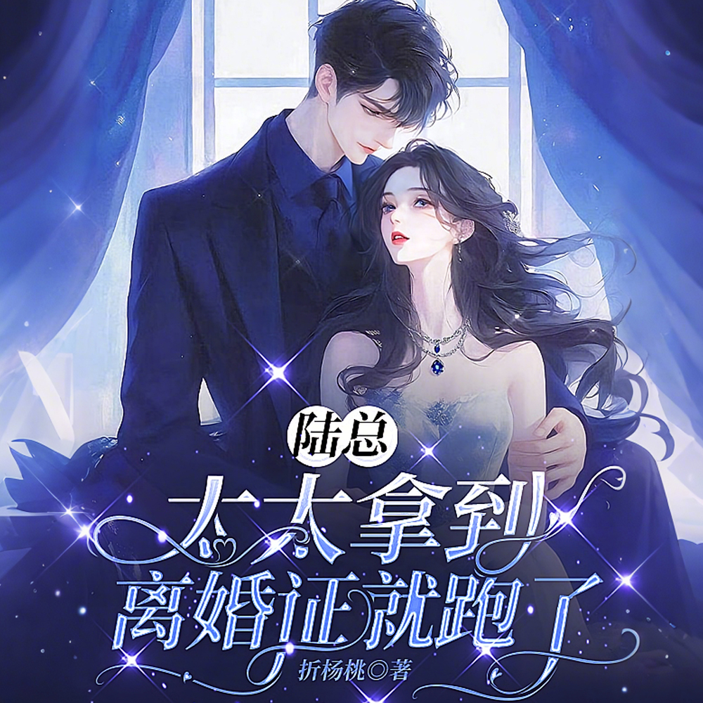 ½�ܣ�̫̫�õ����֤������