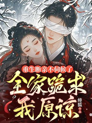 �������ײ��ź��ˣ�ȫ�ҹ�����ԭ��