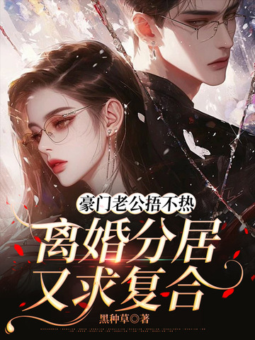 �����Ϲ��治�ȣ����־����󸴺�