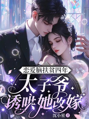 �����Է�ƶ���̫꣬��ү�պ����ļ�