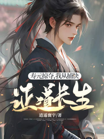 ��Ԫ�Ӷᣬ�ҴӲ���֤������