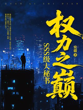 Ȩ��֮�ۣ�SSS��������