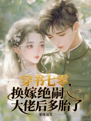 �������㣬���޾��ô��к��̥��