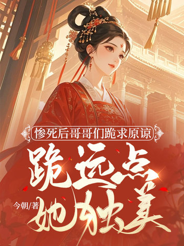 ���������ǹ���ԭ�£���Զ�㣬������