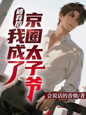 �������ҳ��˾�Ȧ̫��ү