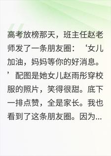 ������˵�ҿ����ϴ�ѧ���Һ���Ů��ͬ����Ů������