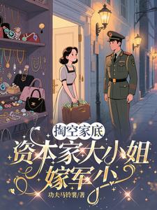 �Ϳռҵף��ʱ��Ҵ�С��޾���