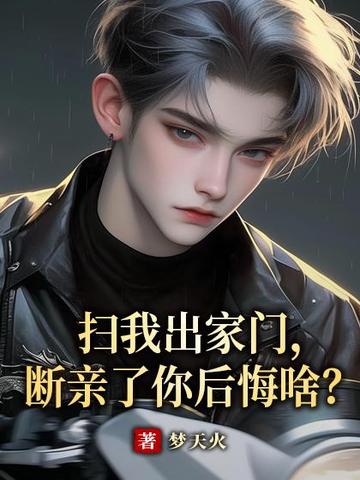 ɨ�ҳ����ţ�����������ɶ��