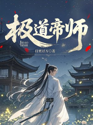 ������ʦ