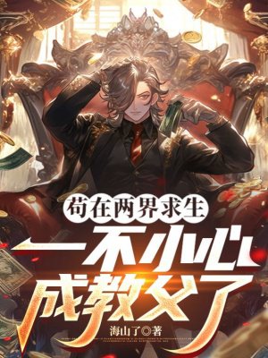 ��������������һ��С�ĳɽ̸���