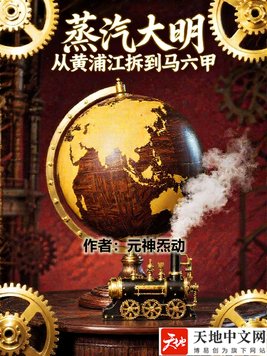 �����������ӻ��ֽ���������