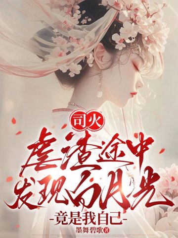 ˾��Ű��;�з��ְ��¹⾹�����Լ�