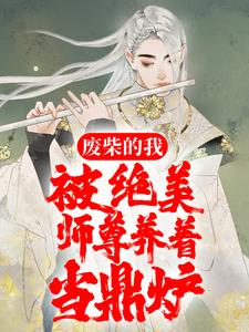 �ϲ���ң�������ʦ�����ŵ���¯