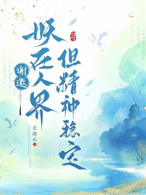 л���������˽絫�����ȶ�