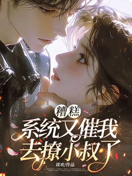 ��⣬ϵͳ�ִ���ȥ��С����