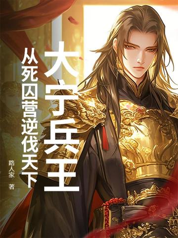 ����������������Ӫ�淥����