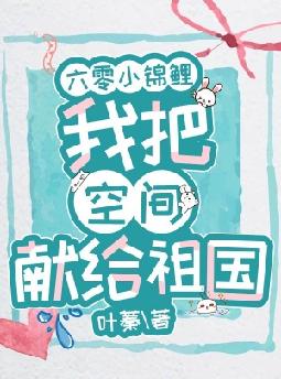 ����С�����Ұѿռ��׸����