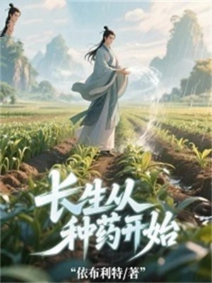 ��������ҩ��ʼ