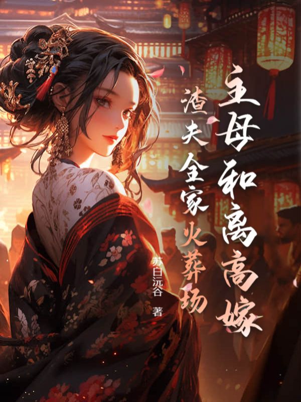 ��ĸ����߼ޣ�����ȫ�һ��᳡