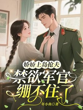 �����ϵ����򣬽������ٱ���ס��