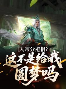 ���ڷֵ��£��ⲻ�Ǹ���Բ����