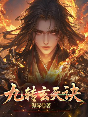 ��ת�����