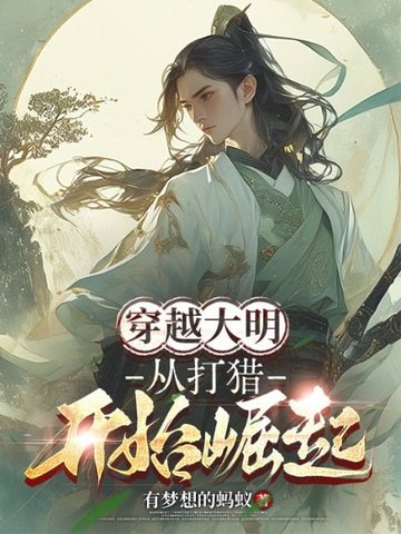 ��Խ�������Ӵ��Կ�ʼ����