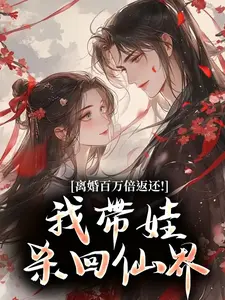 �����򱶷������Ҵ���ɱ���ɽ�