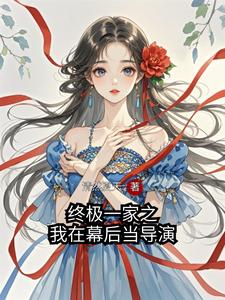 �ռ�һ��֮����Ļ�󵱵���