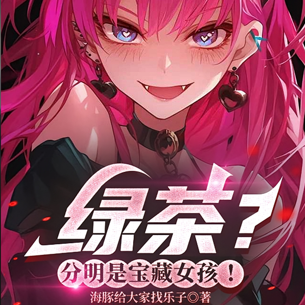 �̲裿�����Ǳ���Ů����