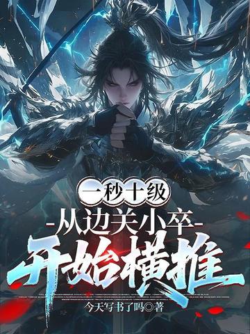 һ��ʮ�����ӱ߹�С�俪ʼ����