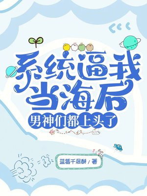 ϵͳ���ҵ����������Ƕ���ͷ��